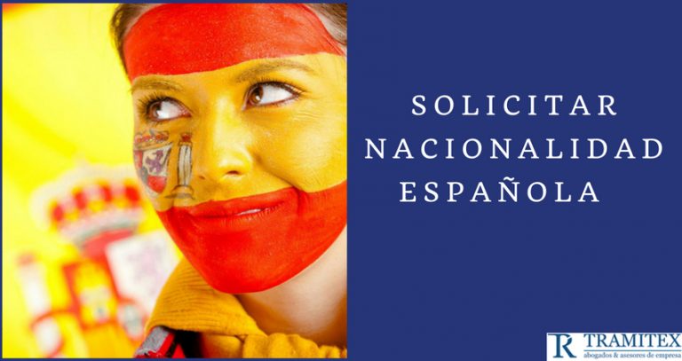 solicitar nacionalidad española