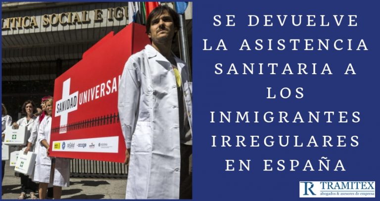 Se devuelve la asistencia sanitaria a los inmigrantes irregulares en España